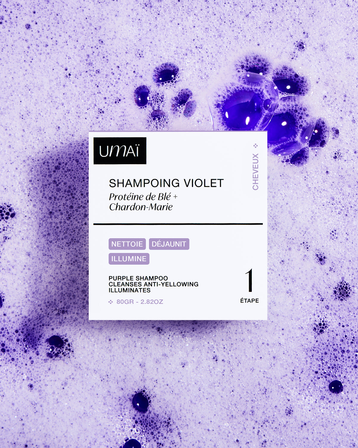 Umaï purple shampoo